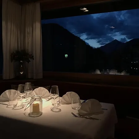 Hotel Europa Sul 4*